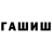 Amphetamine VHQ Murodil Mirzahmedov