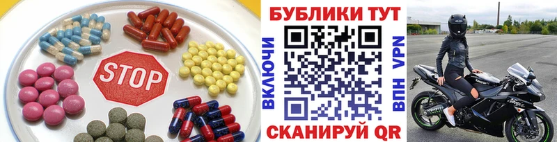 Ecstasy DUBAI  Нерюнгри 