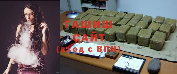 кокаин VHQ Баксан