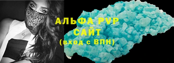 кокаин VHQ Баксан