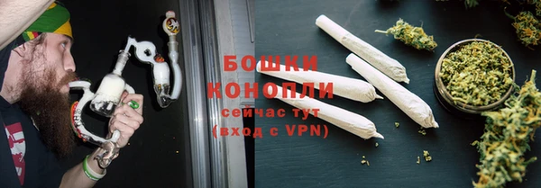 кокаин VHQ Баксан