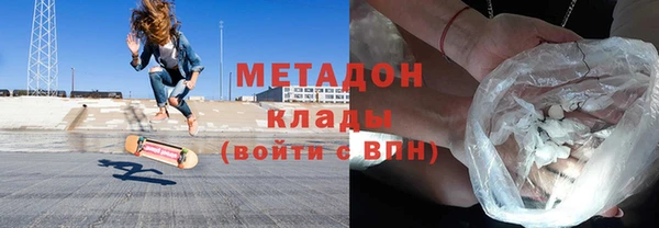 кокаин VHQ Баксан