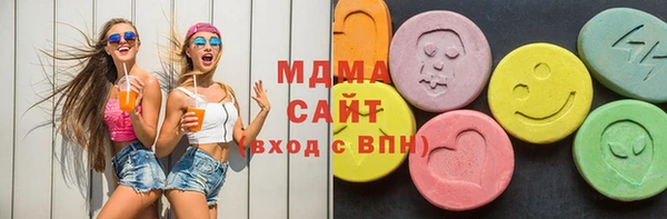 кокаин VHQ Баксан