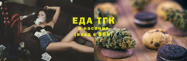 кокаин VHQ Баксан