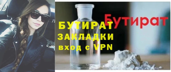 кокаин VHQ Баксан