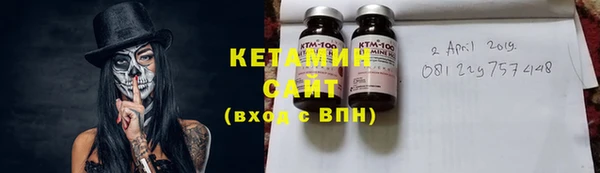 MDMA Балахна