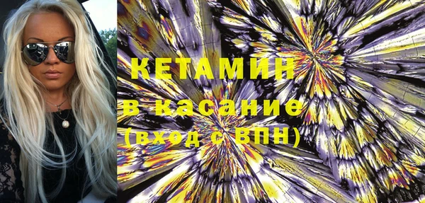 кокаин VHQ Баксан