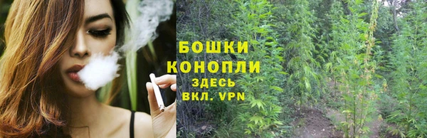 мяу мяу кристалл Балабаново