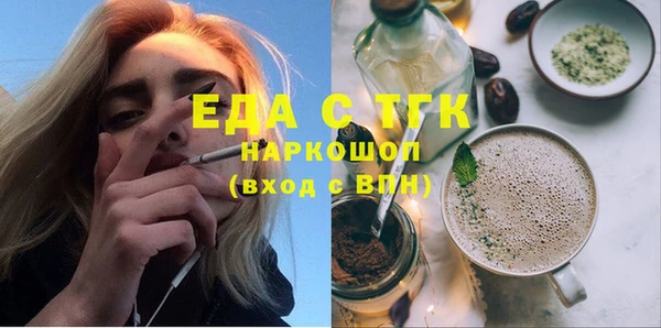 кокаин VHQ Баксан