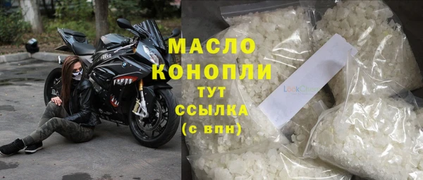 кокаин VHQ Баксан