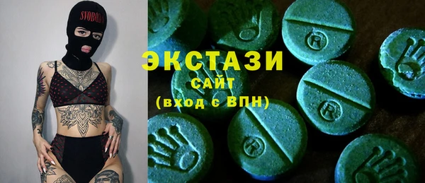 кокаин VHQ Баксан