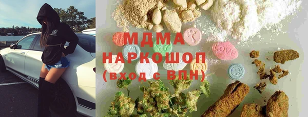 кокаин VHQ Баксан