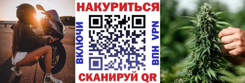 OMG маркетплейс  Нерюнгри  МАРИХУАНА AK-47  цены  